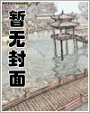 [足球] 百亿亲妈看看我
