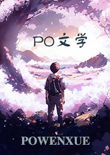 我的哑巴总裁妻子（双A）